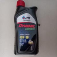 ราคา น้ำมันเครื่องโซล่า ptt 10-30 คอมมอนเรล (3823373958)