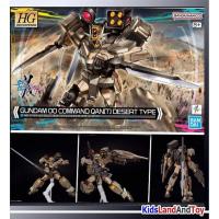 ราคา Bandai 4573102666956 HG 1/144 GUNDAM 00 COMMAND QAN[T] DESERT TYPE (24381979823)