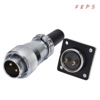 ราคา ขั้วต่อการบิน ก้าว, ซ็อกเก็ตปลั๊กตัวเมียปลั๊กตัวผู้กันน้ํา,|Heavy Duty อุตสาหกรรม WS20 2 Pins ยาวอายุการใช้งานแผง Mount Connector สายไฟเชื่อมต่อ (56701959131)