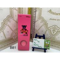 ราคา ลูกกอล์ฟ Wilson Bear (14760769122)