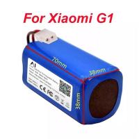 ราคา หุ่นยนต์ดูดฝุ่น Battery แบตเตอรี่หุ่นยนต์ดูดฝุ่น,เครื่องดูดฝุ่นอัตโนมัติ Battery Li-ion 2600mAh 14.8V For (25414068395)
