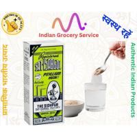 ราคา ไซเลี่ยมฮัสค์ Psyllium Husk 100 กรัม ธรรมชาติ 100% (22557539640)