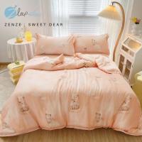 ราคา ZleepSleep:ชุดผ้าปูที่นอน Zense ลื่น นุ่ม เย็น ทอ 800 เส้นด้าย (28468043235)