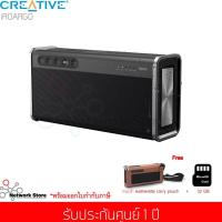 ราคา Creative iRoar Go Bluetooth Speaker (Free กระเป๋าลำโพง Leatherette Carry Pouch x1 + เมมโมรี่การ์ด 32 GB x1) (2396970131)