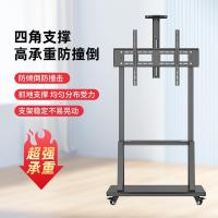 ราคา ขาตั้งทีวีแบบเคลื่อนย้ายได้พร้อมห้องประชุมล้อ All-in-One Display ขาตั้งรถเข็นแบบตั้งพื้นขาตั้งอเนกประสงค์ LIEP (50302605609)