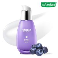 ราคา Frudia Blueberry Hydrating Serum 50ml (Korean Enriched Moisturizer, Panthenol for Dry Skin) (57452111740)