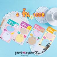 ราคา memo notes sticky note pad :โพสอิท กระดาษโน้ต แมวน้ำ ไก่ ลายน่ารัก มีกาวในตัว (141611519)