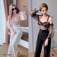 ราคา จั๊มสูทขายาว จั๊มสูทลูกไม้ จั๊มสูทสายเดี่ยว จั๊มสูทแขนมุ้ง ผ้ามุ้ง แขนพอง แขนยาว (20325663207)