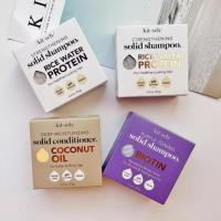ราคา Zhang Xiaohui แนะนํา American Kitsch แชมพูสบู่ถุงฟองข้าวน้ําโปรตีน Strong Tea Tree Peppermint Castor Oil Solid Shampoo (23690118642)
