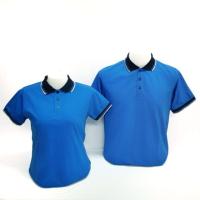 ราคา เสื้อโปโล คอปก สีฟ้าเข้ม ปกกรมท่าเข้มขลิบฟ้าเข้ม-เทาอ่อน (7533456225)