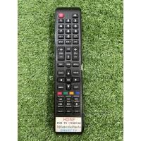 ราคา รีโมท TV HYUNDAI FOR SMART TV รุ่น HDNF ตามภาพใส่ถ่านใช้งานได้เลย (22405930062)