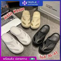ราคา Triple'X รองเท้าหัวโตทรงรูปใหญ่ Keen รองเท้าแฟชั่น ใส่ได้ทั้งชายหญิง ระบายอากาศได้ดี นุ่มเบา (46752284364)