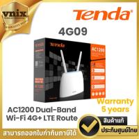 ราคา 4G09 Tenda เราเตอร์ AC1200 Dual-Band Wi-Fi 4G+ LTE Router By Vnix Group (25527435579)