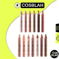 ราคา Too Cool For School Artclass Frottage Pencil 1.1g (26818546855)