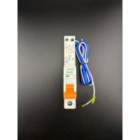 ราคา Haco เบรกเกอร์กันไฟฟ้ารั่ว RCBO RO7-216/30 ,16A (42402821390)