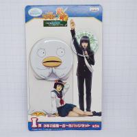 ราคา Gintama - Elizabeth + Katsura Kotarou - Badge (Set) - Ichiban Kuji Kyun-Chara World Gintama (8603735537)