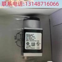 ราคา ((Negotiable) ACA1600-20M20GC0GGM60GC6 Package Basler Industrial Camera ยี่ห้อใหม่การติดตั้ง Negotiation (53352709139)