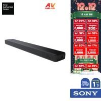 ราคา Sony HT-A3000 - 3.1ch Soundbar (ลำโพงซาวด์บาร์) (21966449598)