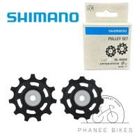 ราคา SHIMANO Pulley ลูกกลิ้งตีนผี สำหรับตีนผี XT 11 SP รุ่น RD-M8000 / RD-M8050 (28659631641)
