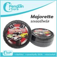 ราคา Majorette - Surprise รถสุ่มโมเดล มาจอเรต สินค้าใหม่ ของแท้ 100% (ซีลพลาสติก) รถเด็กของเล่น มีให้สะสมหลากหลายแบบ (5837144539)