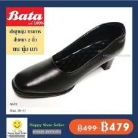 ราคา [ลดสุดๆ] รองเท้าคัทชู ผู้หญิง บาจา BATA ส้นสูง 2 นิ้ว คัทชูหญิง รับปริญญา นักศึกษาแบบถูกระเบียบ รุ่น 751-6670พื้นนุ่ม (8400688125)