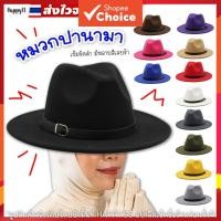 ราคา หมวกฟางปานามา 1 ชิ้น, ขอบกว้าง, สไตล์หมวกผู้พิพากษา, พร้อมสายรัดจากกำมะหยี่ (40515101027)