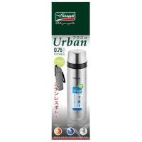 ราคา SEAGULL กระติกน้ำสูญญากาศเออเบิน รุ่น คลาสสิค ความจุ 0.75 ลิตร สีเงิน (5242263717)