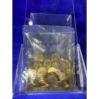 ราคา รวมส่งยกถุงเหรียญกษาปณ์ชนิด2บาทสีทองUNCปี2559 (11622868052)