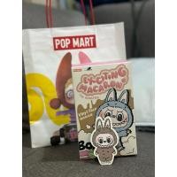 ราคา Popmart Keychain Labubu Macaron monsters toffee ลาบูบู้ ตุ๊กตา พวงกุญแจ (27708235016)