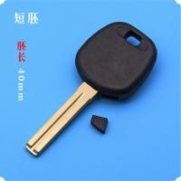 ราคา เหมาะสําหรับ Toyota Crown 2.5 รถชิป Key SHELL Lexus Domineering Land Cruiser อะไหล่ Key SHELL (51052231266)