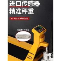 ราคา ยี่ซิ่ว เครื่องชั่งรถยกอิเล็กทรอนิกส์3ตันคู่มือไฮดรอลิก1พื้นดินรถบรรทุกวัวชั่งน้ําหนักรถยกถาดประดิษฐ์รถบรรทุกพื้นดินปอนด์ 2ที (52551872021)