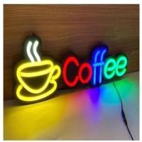 ราคา ป้ายไฟLED ป้ายไฟกาแฟ ป้ายไฟCoffee ป้ายไฟเครื่องดื่ม กล่องน้ำตาล (11901839780)