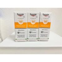 ราคา กันแดดเนื้อบางเบา (5ml)Sun Oil Control Gel-Cream Dry Touch SPF50+ (2353883639)