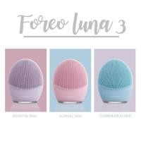 ราคา Foreo Luna 3 ของแท้ 100% (7912768900)