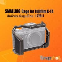 ราคา SmallRig [2761] Cage for FUJIFILM X-T4 Camera CCF (7540862209)
