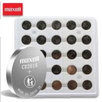 ราคา ถ่านกระดุม maxell 2016/2032/2025 (29838305539)