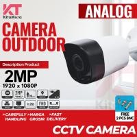 ราคา HDCVI 2MP ANALOG AHD สายกล้องวงจรปิดกลางแจ้ง || กล้องวงจรปิด ANALOG AHD 2MP พร้อมการรับประกัน (43026145164)