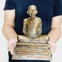 ราคา หลวงพ่อเกษม เขมโก ปี2518 สุสานไตรลักษณ์ จ.ลำปาง (หน้าตัก5นิ้ว สูง18ซม.)เนื้อทองเหลืองผสมชนวน (10562371445)