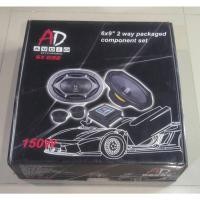 ราคา ลำโพง AD Audio SX692 Dynamic 6x9" แยกชิ้้น ยกกล่องของใหม่ สวย (41265003765)