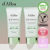 ราคา [1+1] dAlba Vegan Green Waterful Tone-Up Sunscreen 50ml - Redness Correction (28834455895)