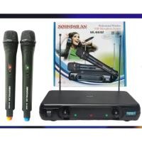 ราคา ไมโครโฟน ไมค์โครโฟนไร้สาย ไมค์ลอยคู่ Wireless Microphone รุ่น 6632 (6310854008)