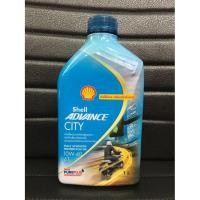 ราคา Shell Advance City Fully Synthetic 100% 4T 10W-40 ขนาด 1 ลิตร (8885623953)