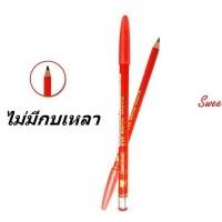 ราคา (แท้) Sweet Heart Eye Brow Pencil ดินสอเขียนคิ้ว สวีทฮาร์ท ไม่มีกบเหลา (6802765305)