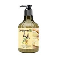 ราคา แชมพูบำรุงหนังศรีษะปลูกเส้นผมลดปัญหาผมร่วงผมบางลดอาการคัน ขจัดรังแคจากสารสกัดจากธรรมชาติจากขิงแท้ (22309057074)