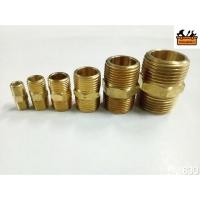 ราคา นิปเปิ้ลทองเหลือง #3325 (3935358478)