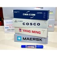 ราคา ตู้คอนเทนเนอร์ งานเหล็ก 40ฟุต,20ฟุต (Scale 1/50) (25578987856)