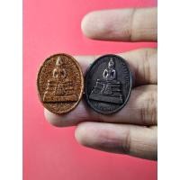 ราคา 00560 เหรียญ รูปไข่ หลวงพ่อโสธร รุ่นสร้างพระอุโบสถ ทองแดงรมดำ+เนื้อกระเบื้องหลังคาโบสถ์ พิมพ์เล็กปี 2538 (26662575635)