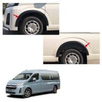 ราคา คิ้วล้อ (V.2) ทรงเล็ก (3 นิ้ว) ดำ 4 ชิ้น สำหรับ โตโยต้า Toyota ไฮเอช คอมมิวเตอร์ Commuter รถตู้ Van ปี 2019 - 2021 (5238738035)