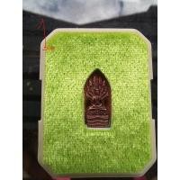 ราคา พระนาคปรกใบมะขามพุทธเมตตา (17862753703)