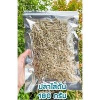 ราคา ปลาไส้ตัน 180 กรัม (10725573297)